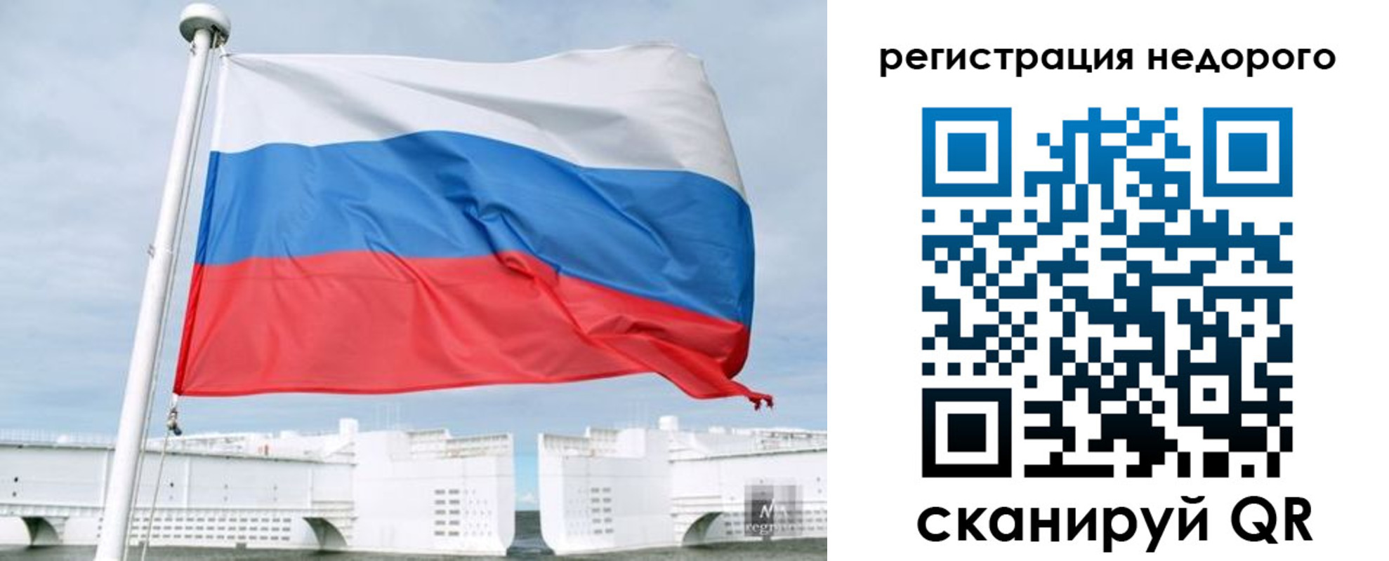 найти адрес прописки в Гагарине